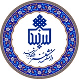 اطلاع‌رسانی دانشکده هنر