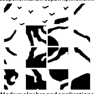 MAA — САП Telegram Group Link