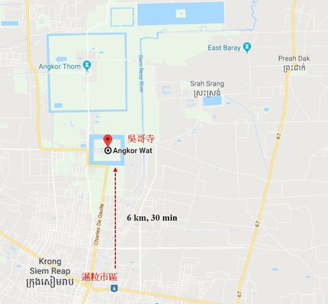 單車遊吳哥Day 1: 吳哥寺