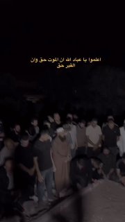 רשת חדשות ירושלים