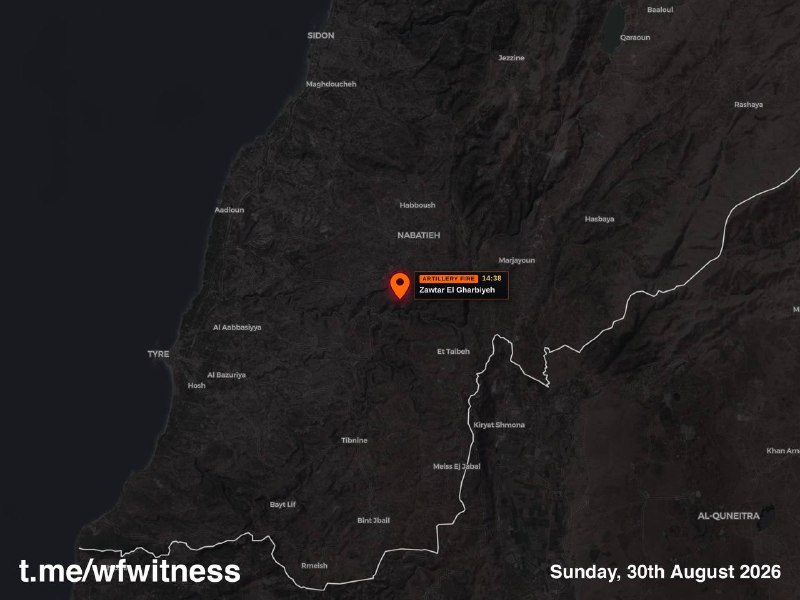 ️🇱🇧🇮🇱 ירי ארטילרי ישראלי מכוון אל העיירה זאוטאר אל גרבייה, דרום לבנון.