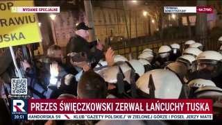 Полиция оцепила здание Конституционного трибунала в Варшаве