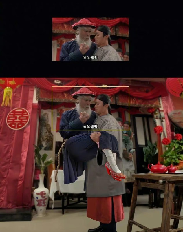 AI补充生成的剧照…笑死…效果炸裂…AI补充生成的剧照…笑死…效果炸裂…