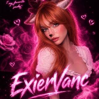 Telegram profile photo for Exier ִֶָ ‌Vanc