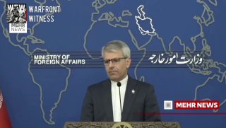 ️🇮🇷🇺🇸 איראני FM spox Baghaei על איסור על סטודנטים איראנים להשתתף בבחינת השפה TOEFL: