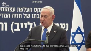 נתניהו: