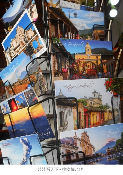 【瓜地馬拉】中美洲最迷人小鎮安提瓜城