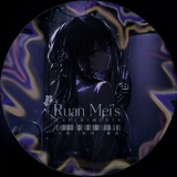 Ruan Mei's Experiments
