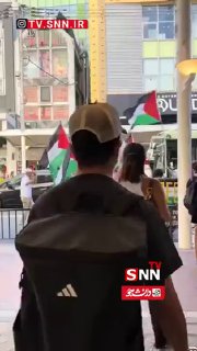 הפגנות מאסיביות של תומכי פלסטין ברחובות יפן פעילים ואזרחים פרו-פלסטיניים הביעו את שאט נפשם מפשעי ישראל והרג…