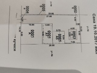 6-room apartment, 416 m² for sale
