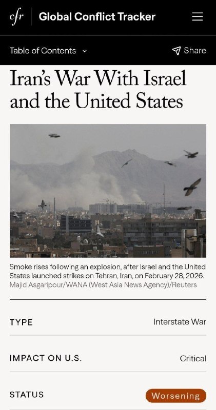پایگاه خبری جانبازان جنگ تحمیلی معترض به حکومت: ✅ این تصویر متعلق به Global Conflict Tracker وابسته به اندیشکده شورای روابط خارجی آمریکا Council on Foreign Relations (C