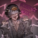северный_обсос⁴²✨