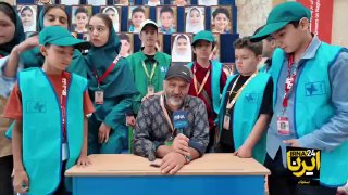 My wish was that the children of Minab would participate in this year's children's festival