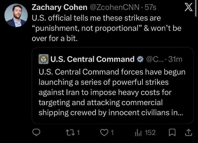 🚨CNN: התקפות סנטקום על איראן יימשכו