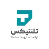 Talentix | تلنتیکس