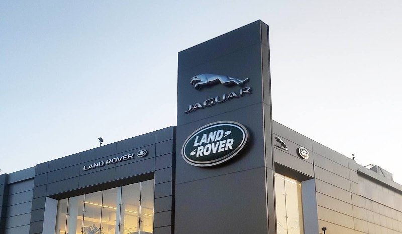 Российское представительство Jaguar Land Rover выкупил местный топ-менеджмент