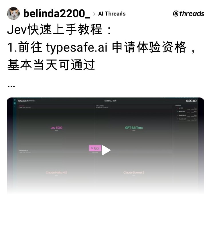 Belinda (@belinda2200_) on Threads