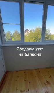 Даже на минимальной площади возможно создание уютного уголка для отдыха, творческой деятельности или утреннего кофе. - изображение 1 - даже, минимальной, площади