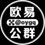 欧易担保招商频道