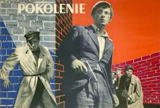 👏 «...Наконец-то книга, в которой широко дискутируется не о сахарной свëкле и способах сварки, а о коммунизме и мотивах человеческих поступков», — так критики отзывались о сценарии «Кандидатский стаж» режиссера Александра Форда и писателя Богдана Чешко в н