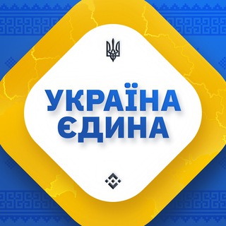 Binance Ukrainian Telegram Group Link