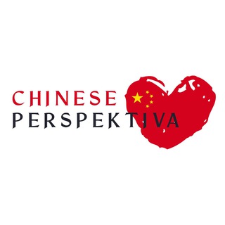 chinese_perspektiva_schoo Telegram Group Link