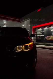 https://t.me/bmw_mpower_club