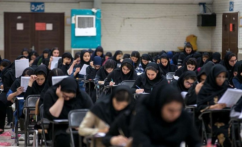 مفـــدا زنجــــان: ⭕️ انتشار کارت ورود به جلسه کنکور سراسری ۱۴۰۵ از ۲۶ مرداد⏺کارت‌های شرکت در آزمون کنکور سراسری ۱۴۰۵ به همراه راهنمای شرکت