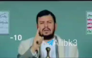 סייד עבדול מאליק אל-חות'י: