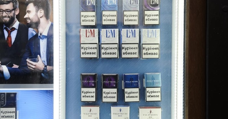 Російські загарбники знищили склади з продукцією Japan Tobacco International та «Імперіал Брендс Україна»