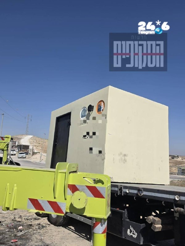 🇮🇱 ובדרום: נעצרו שני תושבי כסייפה ורהט שניסו לגנוב מיגוניות.
