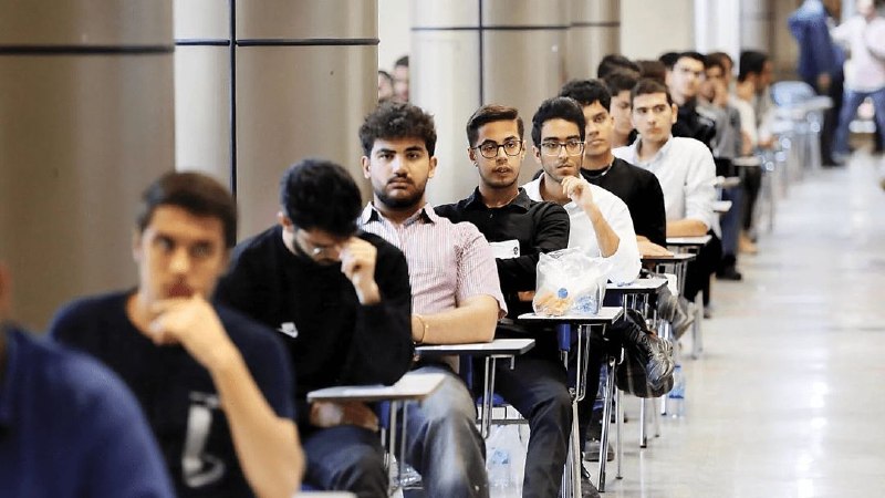 آخرین خبر یزد: بیش از ۱۴ هزار یزدی در کنکور سراسری رقابت می‌کنند🔹استاندار یزد: باتوجه‌به شرکت ۱۴ هزار و ۴۳۶ داوطلب یزدی در ماراتن کنکور