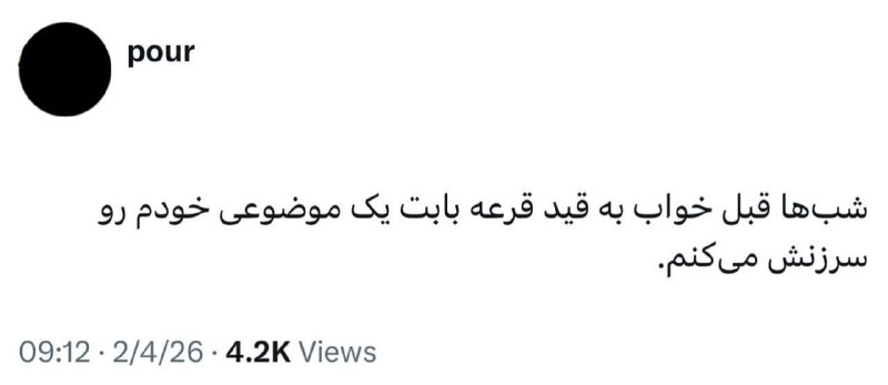 MineProxy | ماین پروکسی: پروکسی ✔️ پروکسی ✔️پروکسی ✔️@MineProxy 🌱