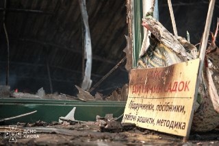 Россия атаковала несколько украинских городов. Один человек погиб, не менее 20 пострадалиВ ночь на 16 августа войска РФ нанесли ракетные и дроновые удары по Киеву, Кременчугу и Кривому Рогу. По последним данным, в Кривом Роге погиб один человек и пострадал