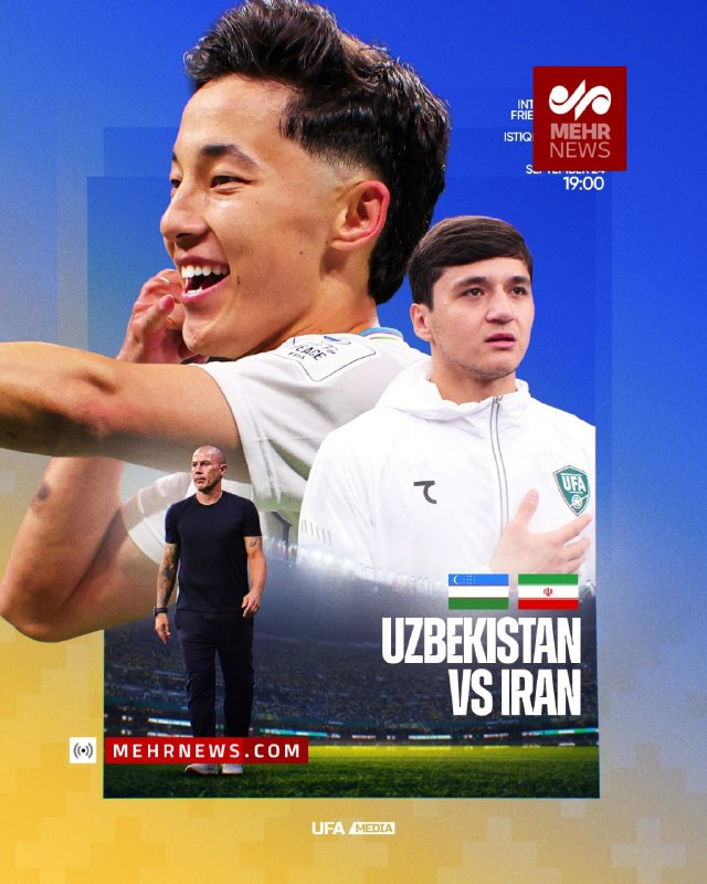 خبرگزاری مهر: 📸 با اعلام رسمی فدراسیون ازبکستان؛ تیم ملی ایران دوم مهرماه به مصاف شاگردان فابیو کاناوارو در فرغانه ازبکستان می رود🔗 me