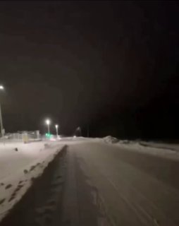 Хоба