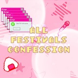 НАБОР В АДМ—All festivals confession