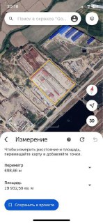 3 гектара рядом с Сергели Сити — всего 7 000$ за сотку