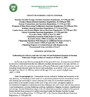 США временно сняли санкции с российской нефти, загруженной на танкеры до 12 марта. Это первое подобное послабление за 3 года и 3 месяца, с того момента как американцы начали душить нефтяной рынок России ценовым потолком.Минфин США выдал лицензию на продажу