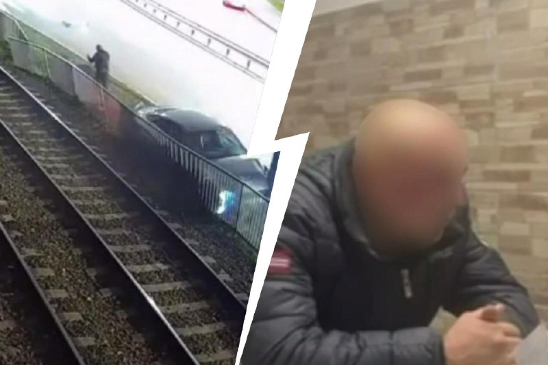 האודי שבו נהג בן 47 פגע והרג רוכב קטנוע במחוז קרסנוגווארדיסקי לא היה שייך לעצור. שירות העיתונות של המנהלת ה…