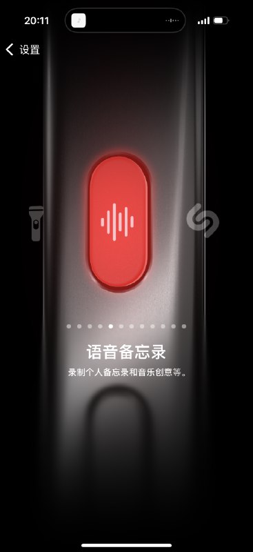 最近经过 @潘乱 提醒，发现 iPhone 的语音备忘录可以直接分享到飞书妙计了这样录音内容可以直接转成文本，特别方便再到设置里把操作按钮设置成语音备忘录直接长按录音就可以了劲省999买录音笔的钱，还能减少几十g的重量其实备忘录内置了语音转文本，但是Apple的AI太烂了，完全看不懂…p3可以看到最近经过 @潘乱 提醒，发现 iPhone 的语音备忘录可以直接分享到飞书妙计了这样录音内容可以直接转成文本，特别方便再到设置里把操作按钮设置成语音备忘录直接长按录音就可以了劲省999买录音笔的钱，还能减少几十g的重量其实备忘录内置了语音转文本，但是Apple的AI太烂了，完全看不懂…p3可以看到