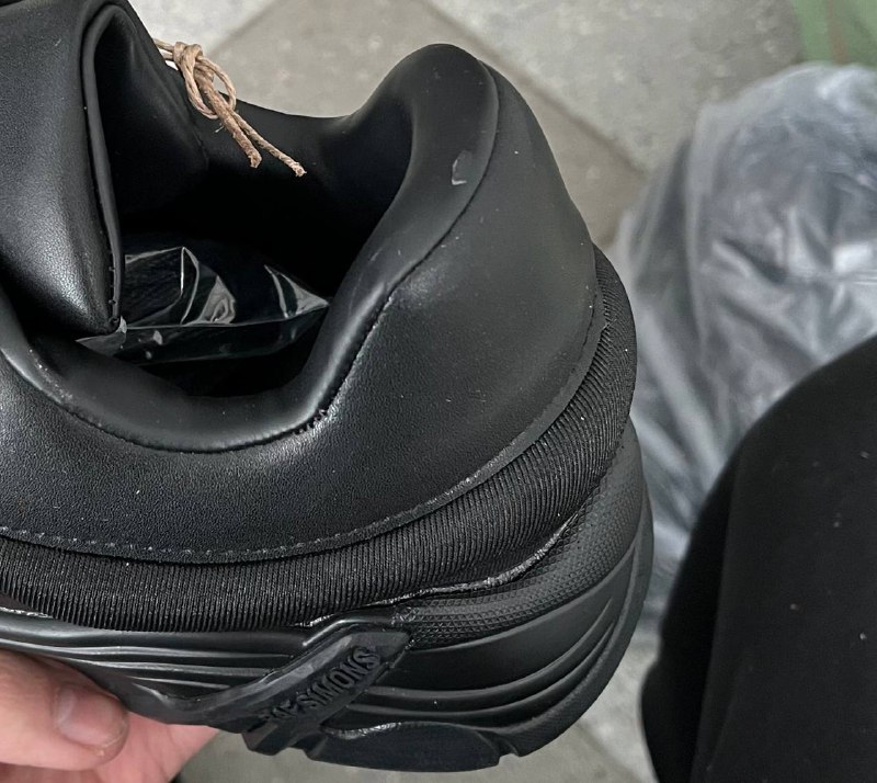 Adidas Adidas x Raf Simons Antei Total Black