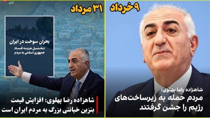 Masaf | مؤسسه مصاف: 📸 تناقضات سس خرسی بی شرف☑️ @Masaf