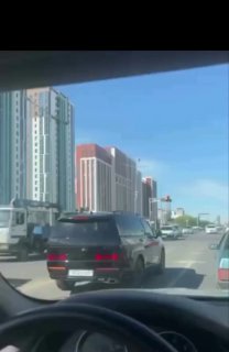 Хоба