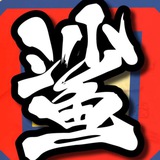 🦈鲨鱼辣椒🌶大家庭🏆