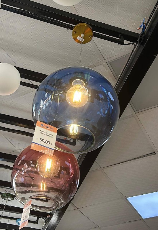 Продам светильник новый