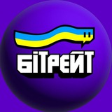 Бітрейт