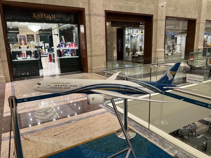 半島上的乳香王國-阿曼蘇丹國(0)