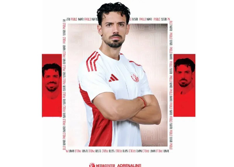 Varzesh90: ⚽ #ورزش90🔴 مدافع اسپانیایی خرید جدید قطریها/ بازیکن آرسنال حریف استقلال و تراکتور در آسیا🗞 مدافع اسپانیایی سابق الهل