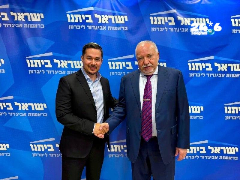 🇮🇱 פרסום ראשון: ח"כ דן אילוז שעזב את הליכוד מצטרף לליברמן - וישובץ במקום ריאלי.